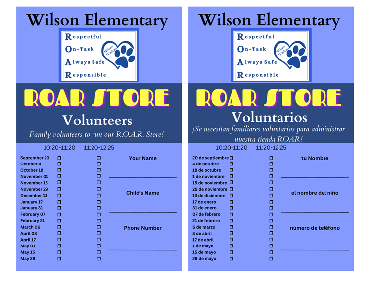 ROAR Store Volunteer Form